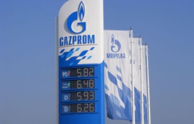 Gazprom vrea să-şi dubleze numărul de benzinării din România